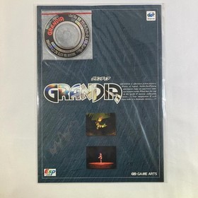 Grandia A4 Flyer with CD Sega Saturn promotional set used
