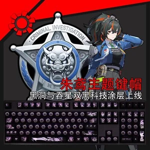 104 Keys Zenless Zone Zero Zhu Yuan RGB OEM MX Keycaps For Mechanical Keyboard - Picture 1 of 10