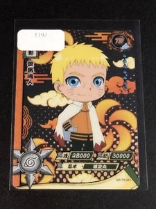 Naruto Trading Card Anime CCG TCG TR Naruto Uzumaki - Picture 1 of 2