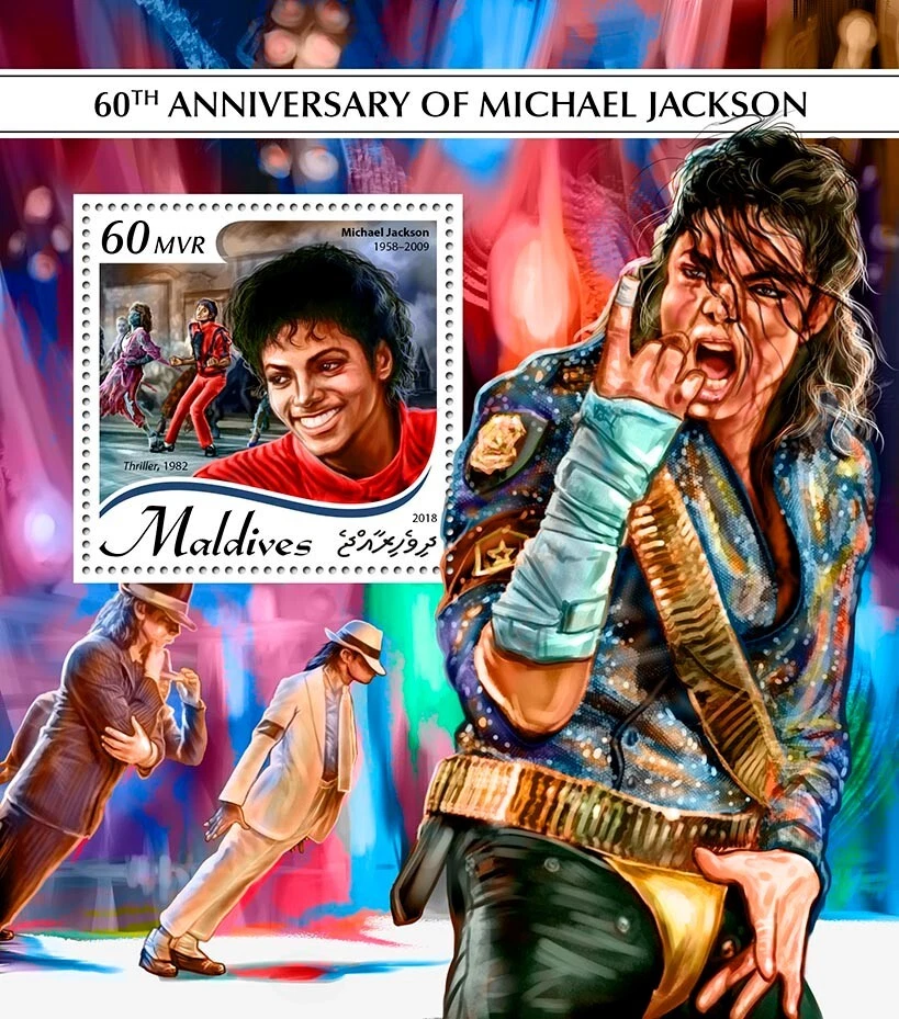 Estampillas de Michael Jackson Music Star MNH 2018 Maldivas S/S Foto 1 de 1