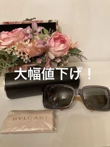 BVLGARI 847-B Sonnenbrille Strass eckig zweifarbig braun grau Damen - Bild 1 von 8