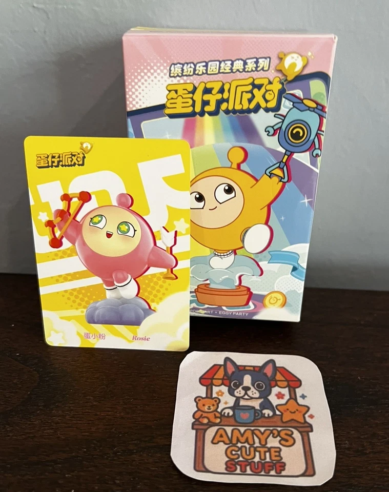 Fiesta de huevos colorido Playland clásico Pop Mart - Rosie rosa regalo de vacaciones  Foto 1 de 2