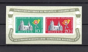 Switzerland 1955 old sheet stampexhibition Lausanne (Michel Block 15) nice MLH - Picture 1 of 2