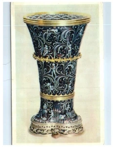 DER "AFFENBECHER" - FRANZÖSISCH (BURGUNDISCH) UM 1460.VTG KUNST POSTKARTE*A17 - Bild 1 von 2