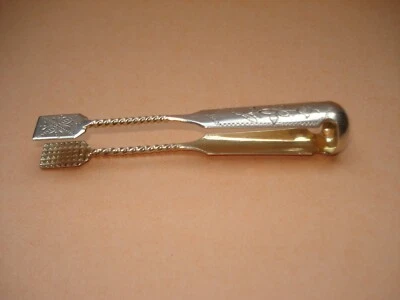 Pince à Sucre Ancienne en Argent Russe   - Photo 1/4