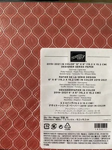 Stampinup Incolor 2019-2021 6x6 NEU - Bild 1 von 3