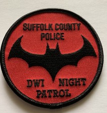 SUFFOLK COUNTY POLICE SCPD DWI NIGHT PATROL HIGHWAY LONG ISLAND PATCH NEW YORK