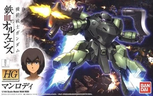 Bandai Spirits Gundam Iron-Blooded Orphans IBO Man Rodi HG 1/144 Model Kit USA - Picture 1 of 4