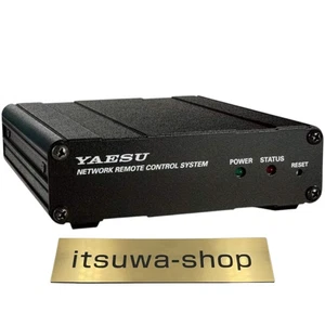Sistema de control remoto de red YAESU SCU-LAN10 unidad LAN FTDX101 FTDX10 Series - Imagen 1 de 1