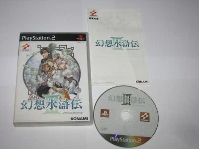 Genso Suikoden III 3 Japanese Playstation 2 PS2 Japan import US Seller  - Image 1 of 4