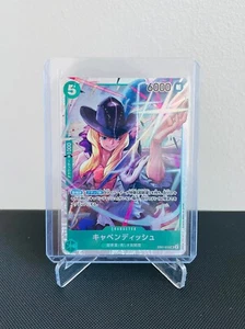 One Piece, Memorial Collection, EB01-012 Cavendish, SR, japanisch, foil - Bild 1 von 1