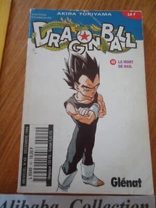 MANGA ** DRAGON BALL  49 ** KIOSQUE MENSUEL PREMIERE EDITION EO FR VF GLENAT DBZ - Picture 1 of 3