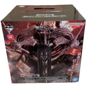 Attack on Titan Der Gründungstitan Ichiban Kuji Der rumpelnde letzte Preis Neu - Bild 1 von 1