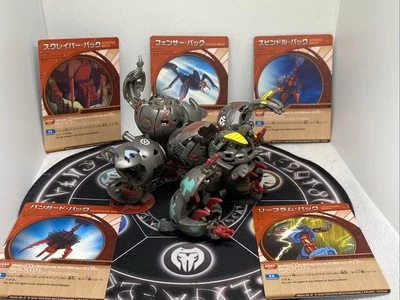 Bakugan Battle Brawlers Pyrus Maxus Helios 7 In 1 Completed Japan Import - Image 1 of 4