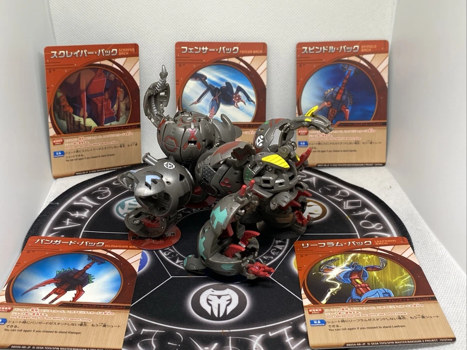 Bakugan Battle Brawlers Pyrus Maxus Helios 7 In 1 Completed Japan Import - Image 1 of 4