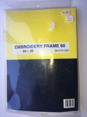 BABYLOCK 60 X 20 EMBROIDERY HOOP Ellageo ESG1/ESG2 Ellageo ESG3 Brother SA426   - Image 1 of 3