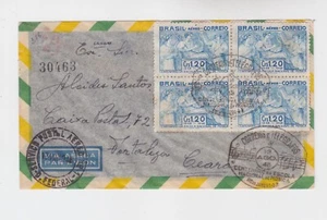 brazil 1948 FDC of Sc C70 block of four,natl.school of music       p417 - Picture 1 of 2
