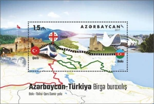 2017 Azerbaijan Baku-Qars Railway Map of railway MNH - Picture 1 of 1
