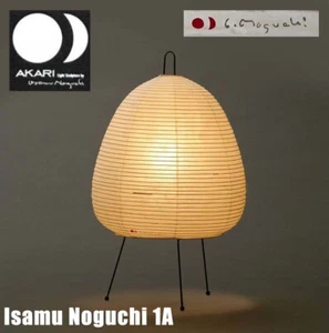 Isamu Noguchi Stand Lamp Akari 1A Table Lamp Washi Japanese Light Handcraft - Picture 1 of 7