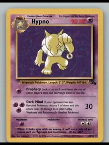 Fossil 23/62 Hypno LP - Bild 1 von 2