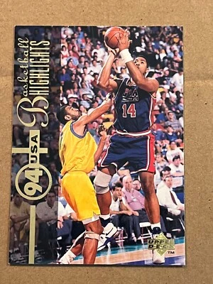 1994 UPPER DECK USA BASKETBALL- ALONZO MOURNING HORNETS USA BASKETBALL TEAM #179 - Image 1 of 2