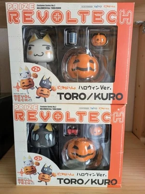 Doko Demo Issyo Revoltech Toro & Kuro Halloween costume ver. Figure From Japan - Image 1 of 4