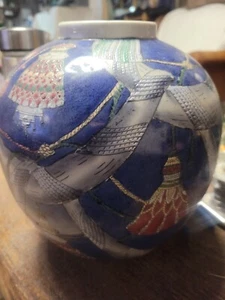 VTG Hand Painted Blue tassels ribbon Ginger Jar 8.5" floral Asian , no lid - Picture 1 of 4