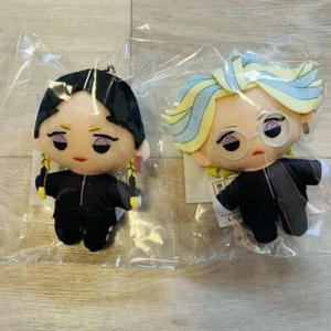 Tokyo Revengers Ran & Rindou Haitani Brothers Plush Mascot chain Set of 2 10cm - Picture 1 of 3