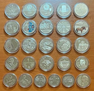 UCRANIA - SET COMPLETO 2021 - 22 monedas 2, 5, 10 HRYVEN y 4 comm. Medallas - UNC - Imagen 1 de 1
