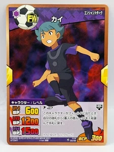 Kai Inazuma Eleven Go Gioco di Carte Collezionabili Livello 5 Made in Japan - Foto 1 di 6