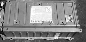 G928047100 BATTERIE / G951047030 / 7555265 TOYOTA - Imagen 1 de 1