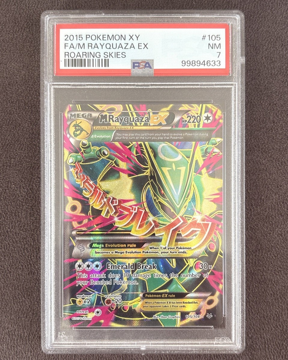 Rayquaza Pokémon TCG Professional Sports Authenticator (PSA Rayquaza Pokémon TCG Professional Sports Authenticator (PSA