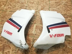 1986 interceptor targa cowlings - Picture 1 of 10