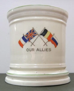 WWI 1914 Allies Pot 'Honour and Freedom' C.1914 - Picture 1 of 7