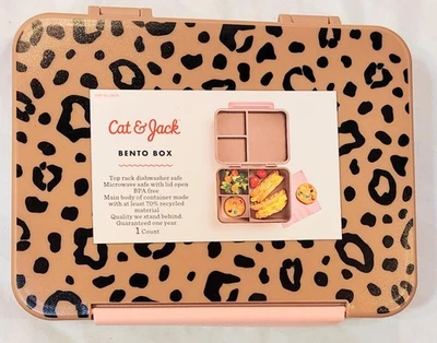 Коробка для бенто с леопардовым принтом Cat & Jack детский ланчбокс контейнер для еды микроволновая печь - Изображение 1 из 4
