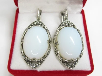 Pendientes, bisutería moderna, latón, chapado en plata, peso 10,52 Foto 1 de 4