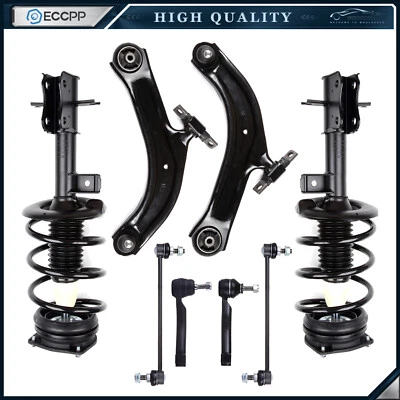 Front Struts & Control Arms & Tie Rods Kit for Nissan Sentra 2.0L 2007 - 2012 - Image 1 of 4