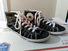 converse gladiator