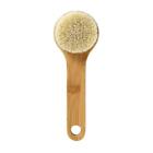MUJI Bamboo Handle Shower Brush 20cm Short Handle Exfoliating Nylon Bath Brush