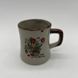 Wild Strawberry Mini Mug Stoneware Floral Basket Vintage Retro 2.5 Inches Tall - Picture 1 of 7