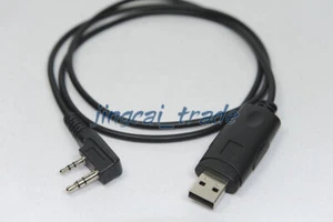 USB Programming Cable for Linton PUXING WEIERWEI KENWOOD Baofeng Wouxun Radio - Picture 1 of 1