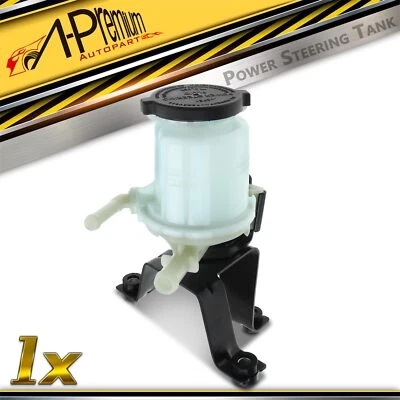 Depósito de dirección asistida para Lexus GX470 Toyota 4Runner FJ Cruiser 2007-2009 SUV Foto 1 de 4