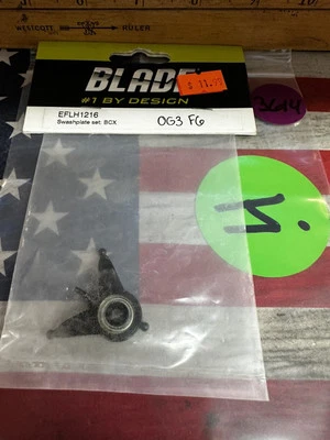 E-Flite EFLH1216 Swashplate Set: BCX - Image 1 of 4