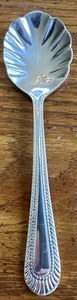 WALLACE Wickham Deep Silverplate Serving Sugar Spoon Flatware Fan Bead 6” - Picture 1 of 8