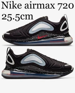 Men 7.5US Sneaker Nike Air Max 720 Undercover Collaboration - Picture 1 of 8