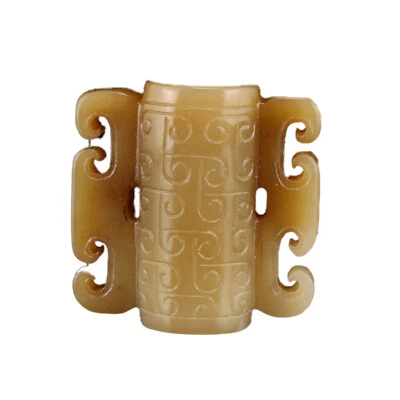 Vintage Chinese Hetian Jade Lucky Pendant - Image 1 of 4