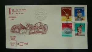 Netherlands ANTILLES 1962 CULTURAL FOLK ART  SET  CACHET FDC UNADDR - Picture 1 of 1