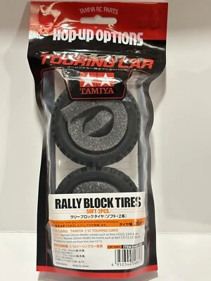TAMIYA GOMME RALLY SOFT PER  RC AUTO Scala 1:10  PEZZI  2  ART 54861 - Immagine 1 di 4