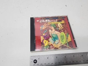 Rap Rhymes: Mother Goose on the Loose - CD - Picture 1 of 7