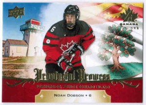 2018 UD TEAM CANADA JUNIORS/ALUMNI PROVINCIAL PROWESS CARDS (PP-X) U-Pick List